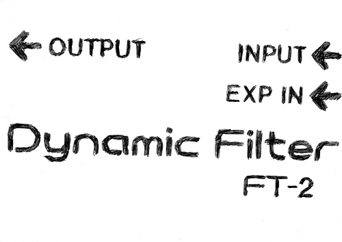 dynamic filter 002