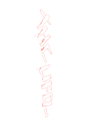 kotti1030164